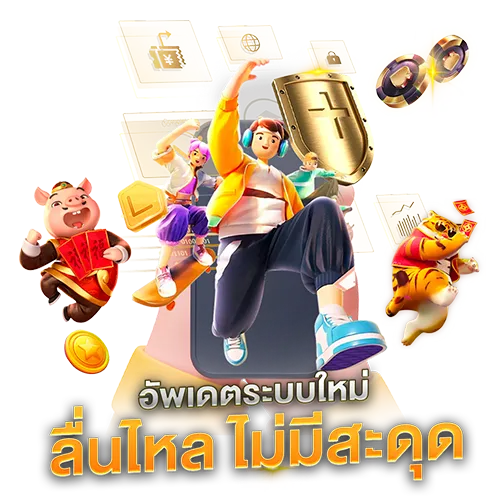 เว็บ สล็อต betsanoi